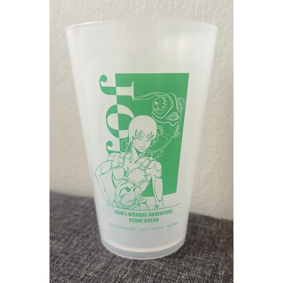 JoJo's Bizarre Adventure Stone Ocean Plastic Cup No Box US Seller Ichiban Kuji - Picture 1 of 3
